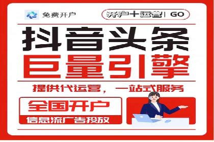 谷歌竞价策略：关键词优化与广告创意